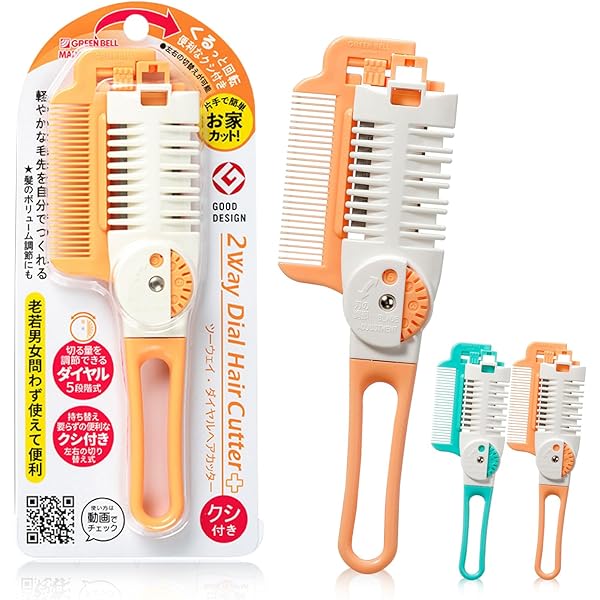 Amazon.co.jp: フェイバリット カラーシステム(10本入) 5ヤク毛